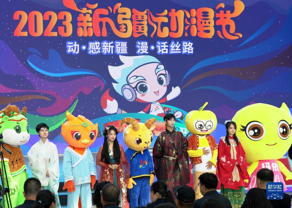 天下足球下载网